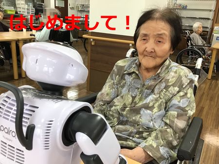 七夕 080.はじめまして.jpg