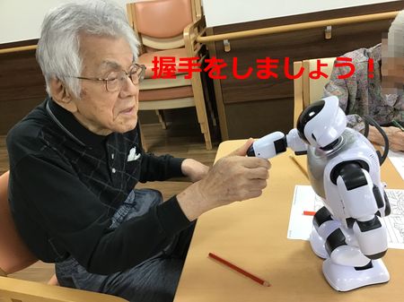 七夕 083握手.jpg