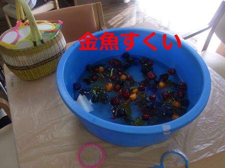 8月祭り 031.金魚すくいだけ.jpg