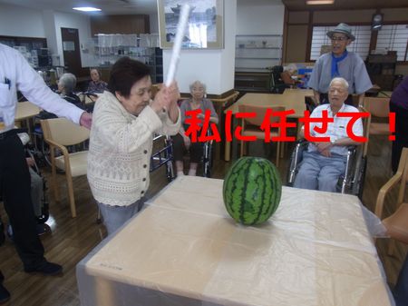 8月祭り 035サゲハシスイカ.jpg