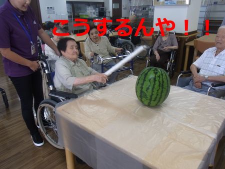 8月祭り 036神谷　スイカ.jpg