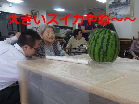 8月祭り 044.赤松スカイ.jpg