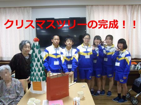 クリスマスツリーの完成！！.jpg
