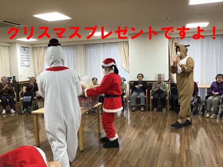クリスマスプレゼントです.jpg