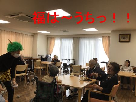 福は内.jpgのサムネイル画像