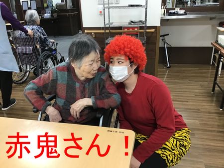 赤鬼さん.jpg