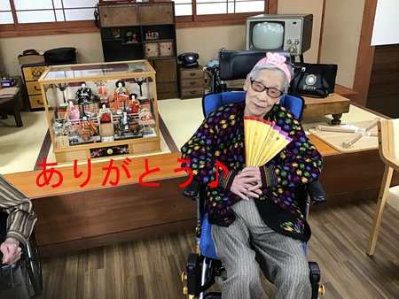 ありがとう.jpgのサムネイル画像