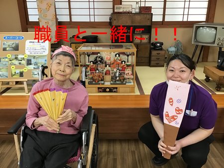 職員と一緒に.jpgのサムネイル画像のサムネイル画像