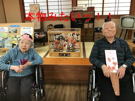 本物みたい.jpgのサムネイル画像のサムネイル画像のサムネイル画像