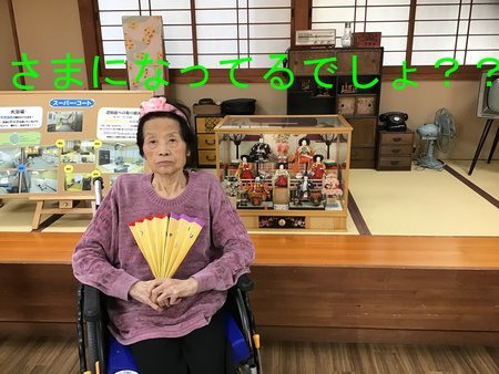 さまになってる.jpgのサムネイル画像のサムネイル画像のサムネイル画像