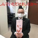 楽しんで頂けましたか~??.jpg
