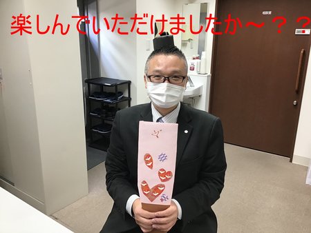 楽しんで頂けましたか～？？.jpg