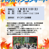 スクリーンショット (9).png