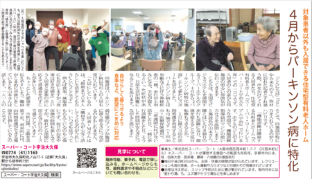 スクリーンショット 2023-05-20 172927.png