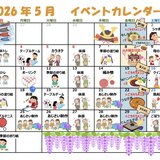IMG_9441.jpeg