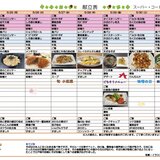 IMG_1042.jpg