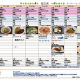 IMG_1040.jpg