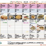 IMG_1484.jpg