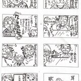 IMG_2749.jpeg