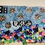 IMG_0379.jpeg
