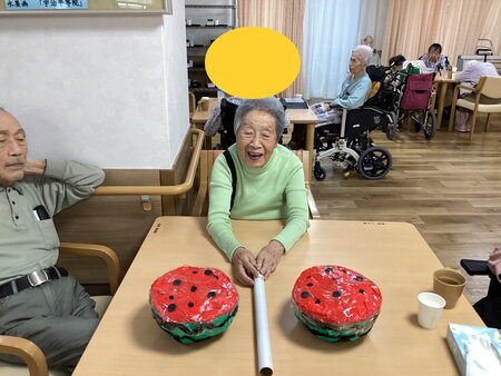 IMG_0506.jpeg