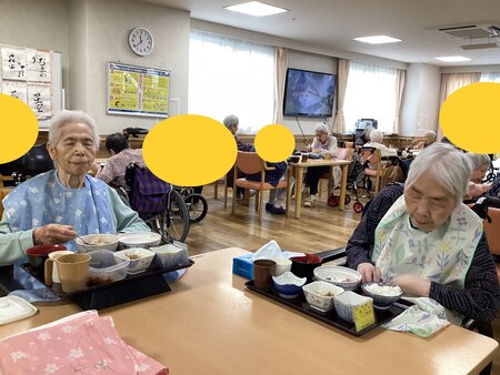 IMG_0545.jpeg