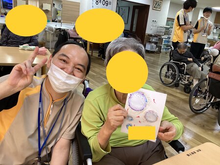 IMG_5135.jpeg