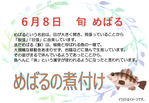 202668.PNG