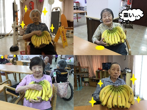 バナナ２.JPG