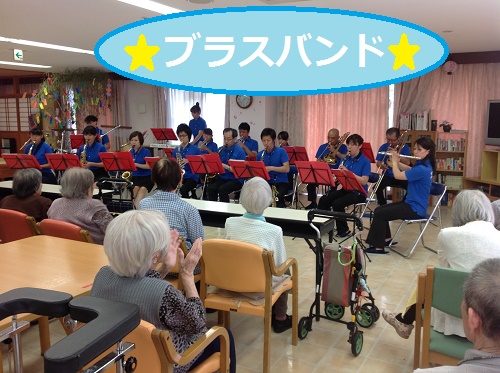 ブラスバンド008.JPG