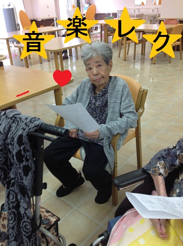 0519音楽レク 031.JPG