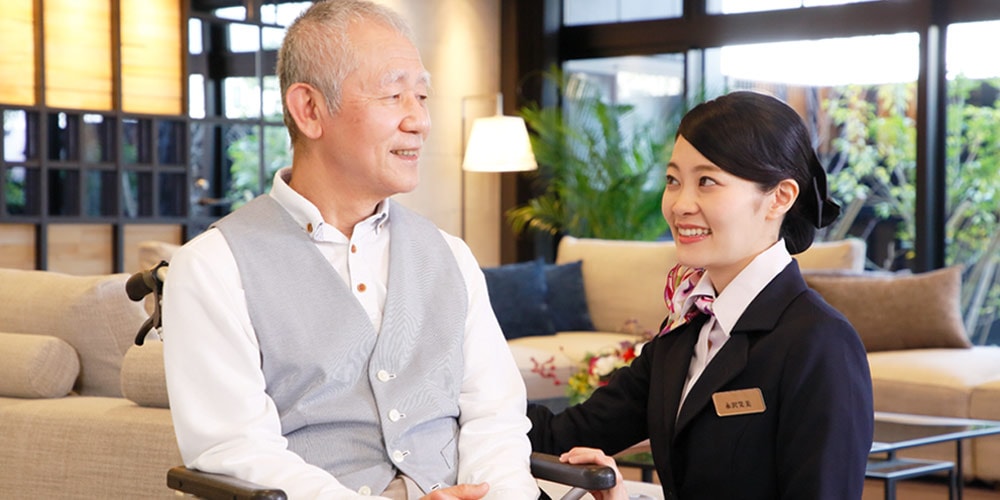 コンシェルジュが提供するおもてなし