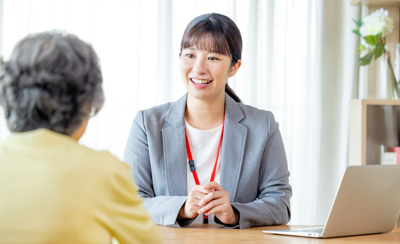滋賀県の介護相談・苦情解決「あんしん・なっとく委員会」