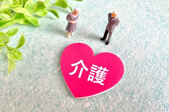 有料老人ホームで介護保険を受けるには｜サービス適用と適用外を確認