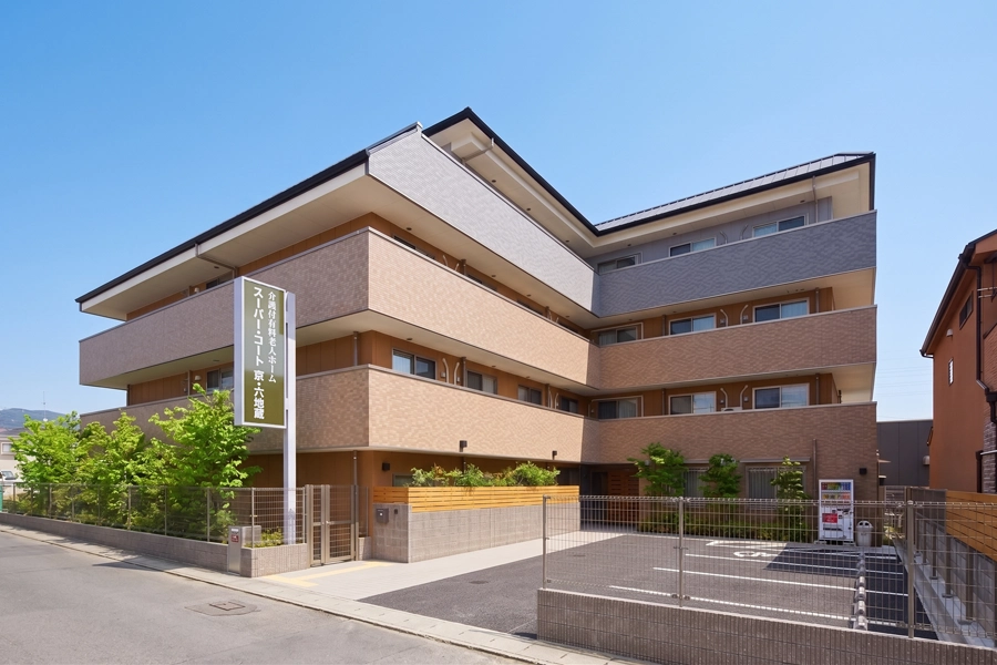 外観・駐車場1