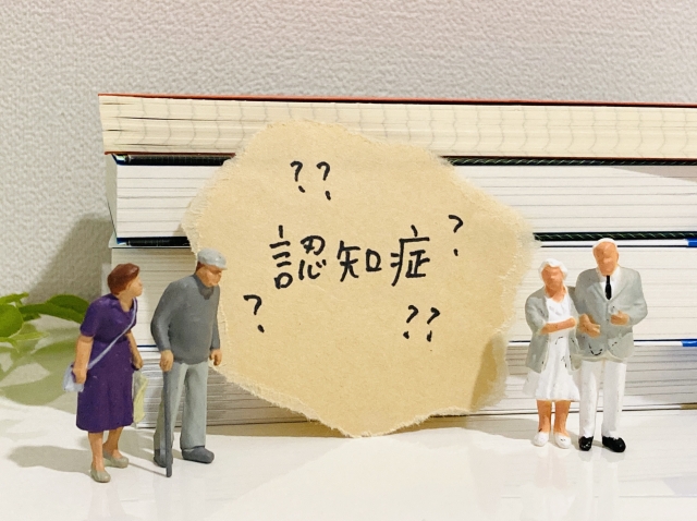 認知症で文句ばかり言うのはなぜ？文句の理由と対処方法を詳しく解説