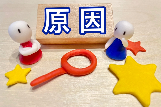 老人性うつの原因