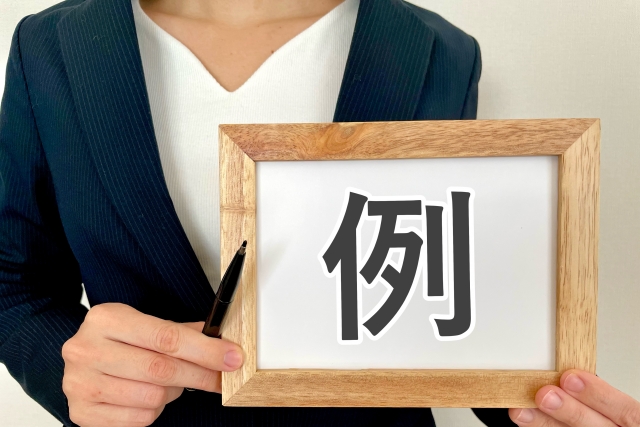 家事代行サービスで掃除をするスタッフ