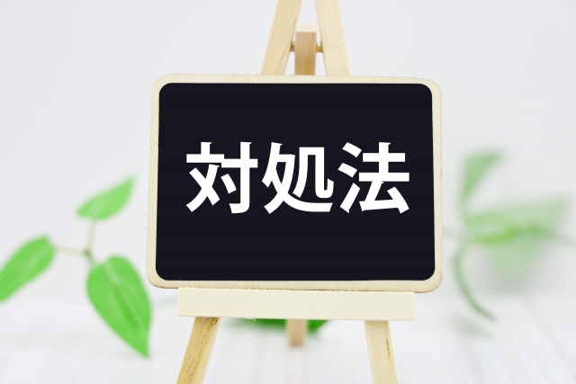 相談に乗っているスタッフ