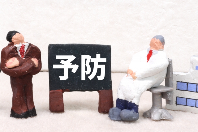 老人性うつを予防するには