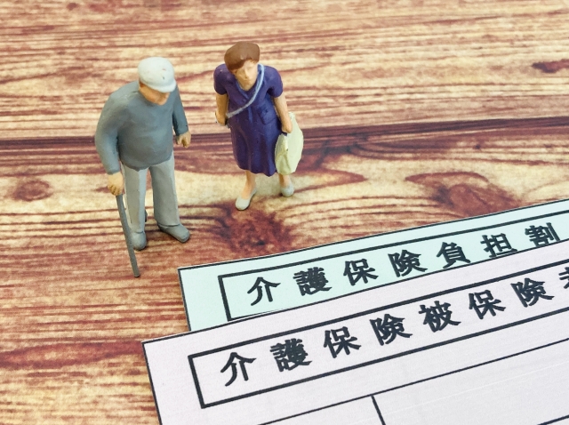 介護度を上げるとデメリットがある?要介護ごとの違いや対策を解説