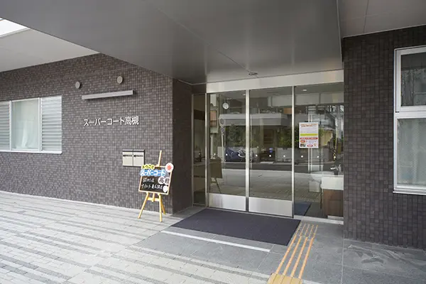 【2025年12月】高槻市のおすすめの老人ホーム｜介護施設の費用相場・選び方・施設種別まで徹底解説